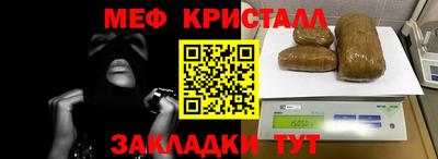 mix Рузаевка