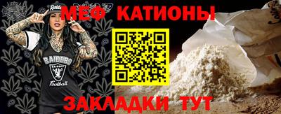 марихуана Рыбинск