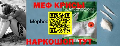 mix Рузаевка