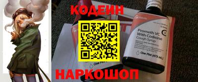 mix Рузаевка