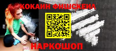 индика Пыть-Ях