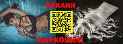mix Рузаевка
