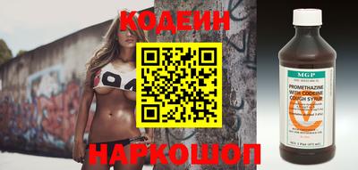 марки nbome Пушкино