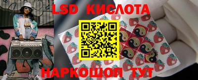 индика Пыть-Ях