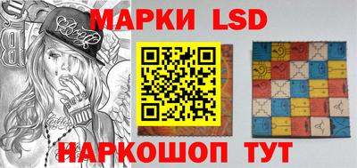 mix Рузаевка