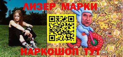 марихуана Рыбинск