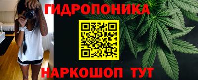 mix Рузаевка