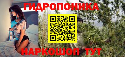 гашишное масло Пугачёв