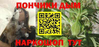 mix Рузаевка