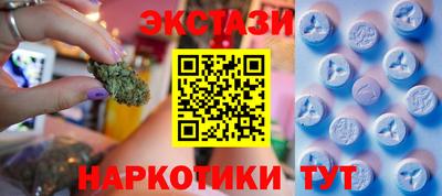 mix Рузаевка