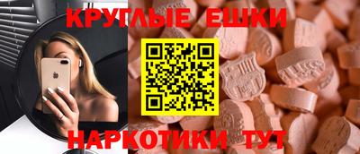 марихуана Рыбинск