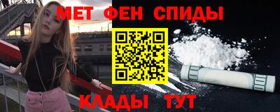 стафф Рязань