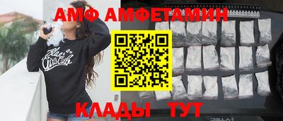mix Рузаевка