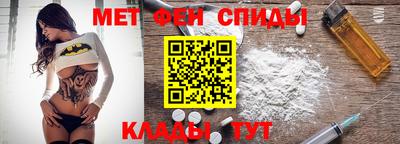 стафф Рязань