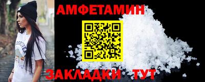 mix Рузаевка