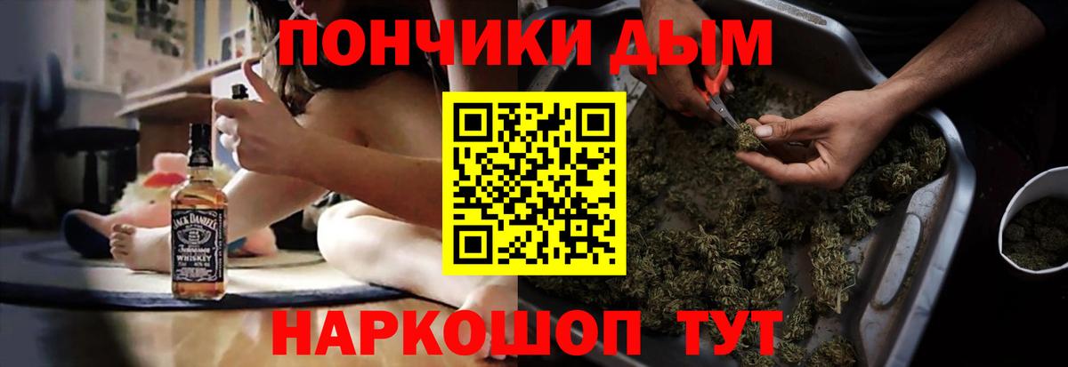 Бошки марихуана AK-47  Вход с VPN  Марихуана ГИДРОПОН  Саратов  МАРИХУАНА ГИДРОПОН 